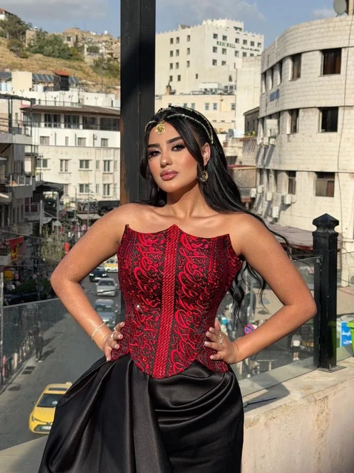 Nour